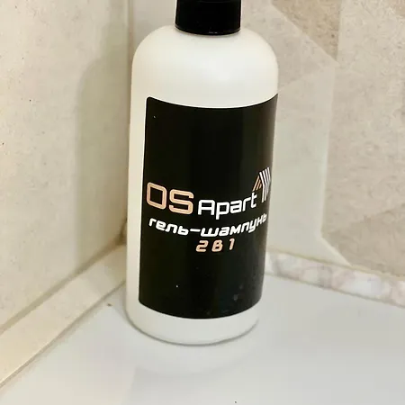 Osapart At The Complex Great Britain Apartment Lemberg